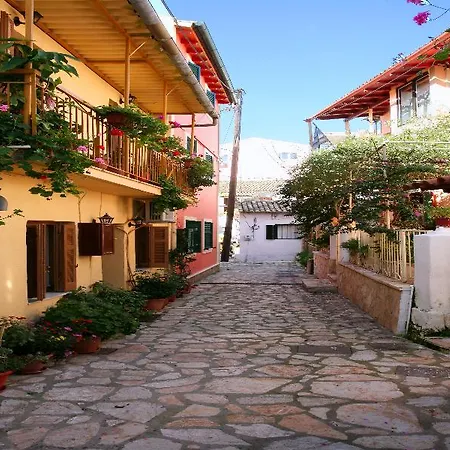 Aparthotel Alexis Benitses (Corfu)
