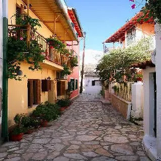 Alexis Aparthotel 2*
